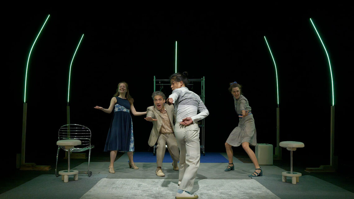 L’arte di rendersi infelici