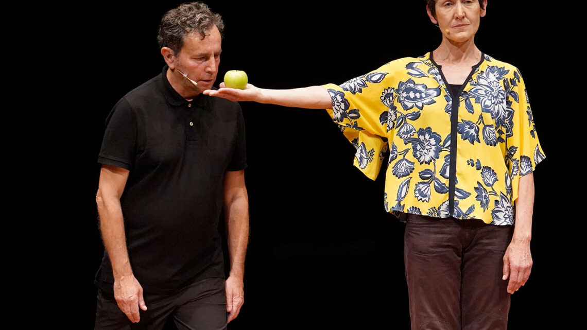 I greci, gente seria! Come i danzatori